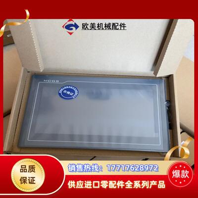 TPC1021kt 1021nt 1031kt 昆仑通态10议价