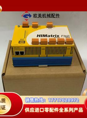 HIMA F3DIO 黑马 工控备件点和议价