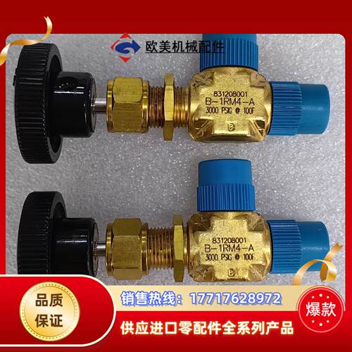 世伟洛克 Swagelok  B-1RM4-A  全新原装正议价