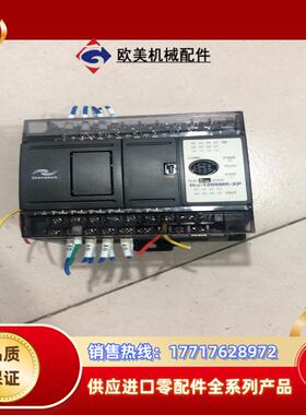 汇川PLCH1S-1208MR-XP片充新成色议价