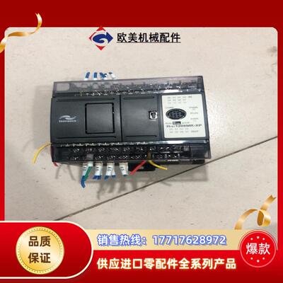 汇川PLCH1S-1208MR-XP片充新成色议价