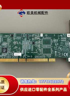 3ware 23041 CONT RAID PCI-X SA议价