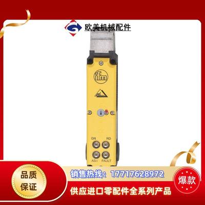 AC551A AC570A AC901S AC902S AC903S 德国IFM易福门 原装议价