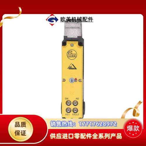 AC551A AC570A AC901S AC902S AC903S 德国IFM易福门 原装议价