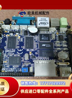 友善之臂mini2440开发板现货成色好议价
