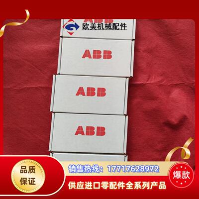 FEIP-21全新原装正品少量现货顺丰到付不议价议价