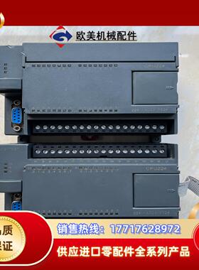 224-1AD23-0X24 输出模块CPU224 成色实拍议价