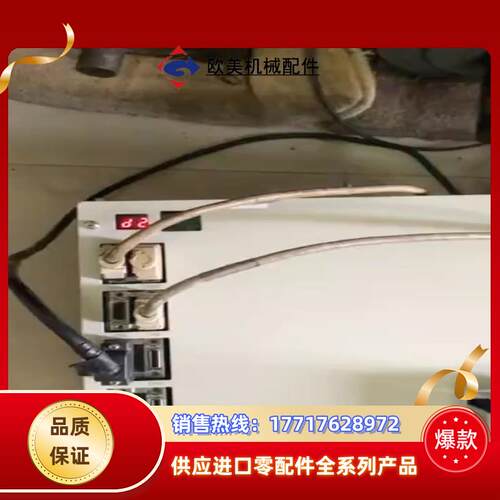 MDS-B-SP-15 MDS-B-SP-22 MDS-B-议价
