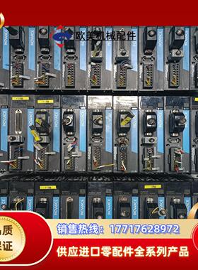 汇川 伺服驱动器 SV660PS1R6I议价