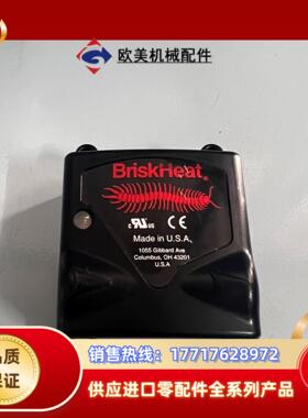 Briskheat  Part Number APMM议价