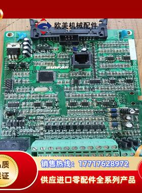 四方变频器C320 E380系列主板CPU板主控板 E0议价