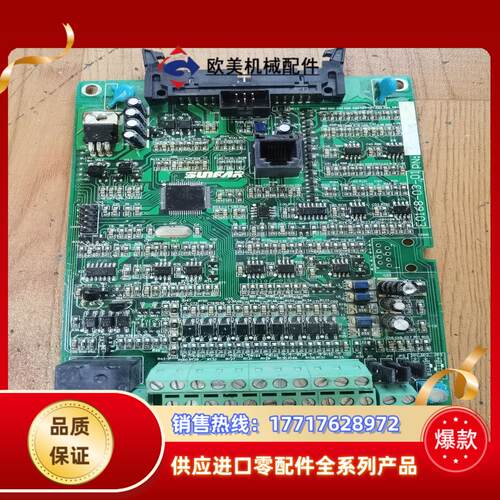 四方变频器C320 E380系列主板CPU板主控板 E0议价