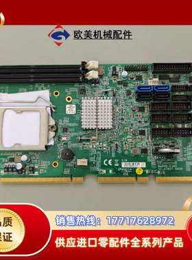 凌华NuPRO-E340 51-47807-0A20工控主板议价
