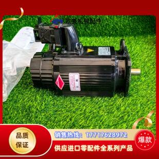 CFM71M赛维SEW伺服电机CFM71MTFAS1H议价