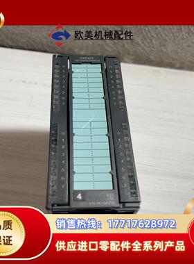 SM322模块322-1BL00-0AA0成色好功能正常r议价