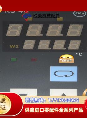 PMA 温控表 KS40 Typ9404 407 4200议价