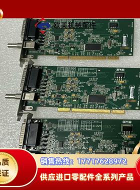 Matron CronosPlus Y7141-0002 R议价