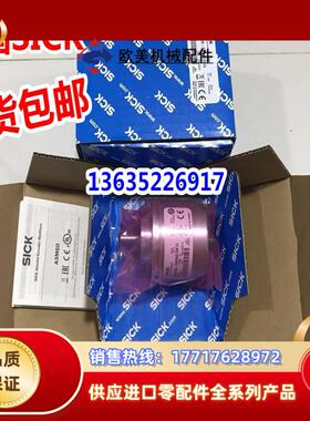 AFM60A-TGLA262144 SICK AFM60A-TFLA262144  议价