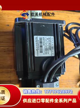 伺服电机ms-80ste-cs02430b-20p7议价