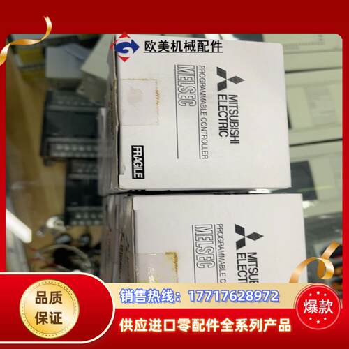 全新原装正品三菱模块FX5-232-BD现货十个议价