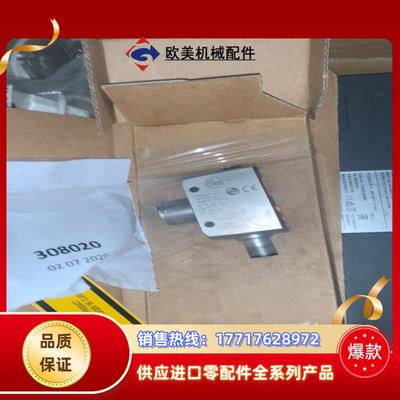 ifm OGD582易福门激光传感器全新原装议价