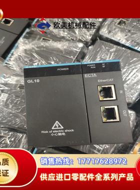 GL10-PS2 GL10-RTU-ECTA汇川PLC拆议价