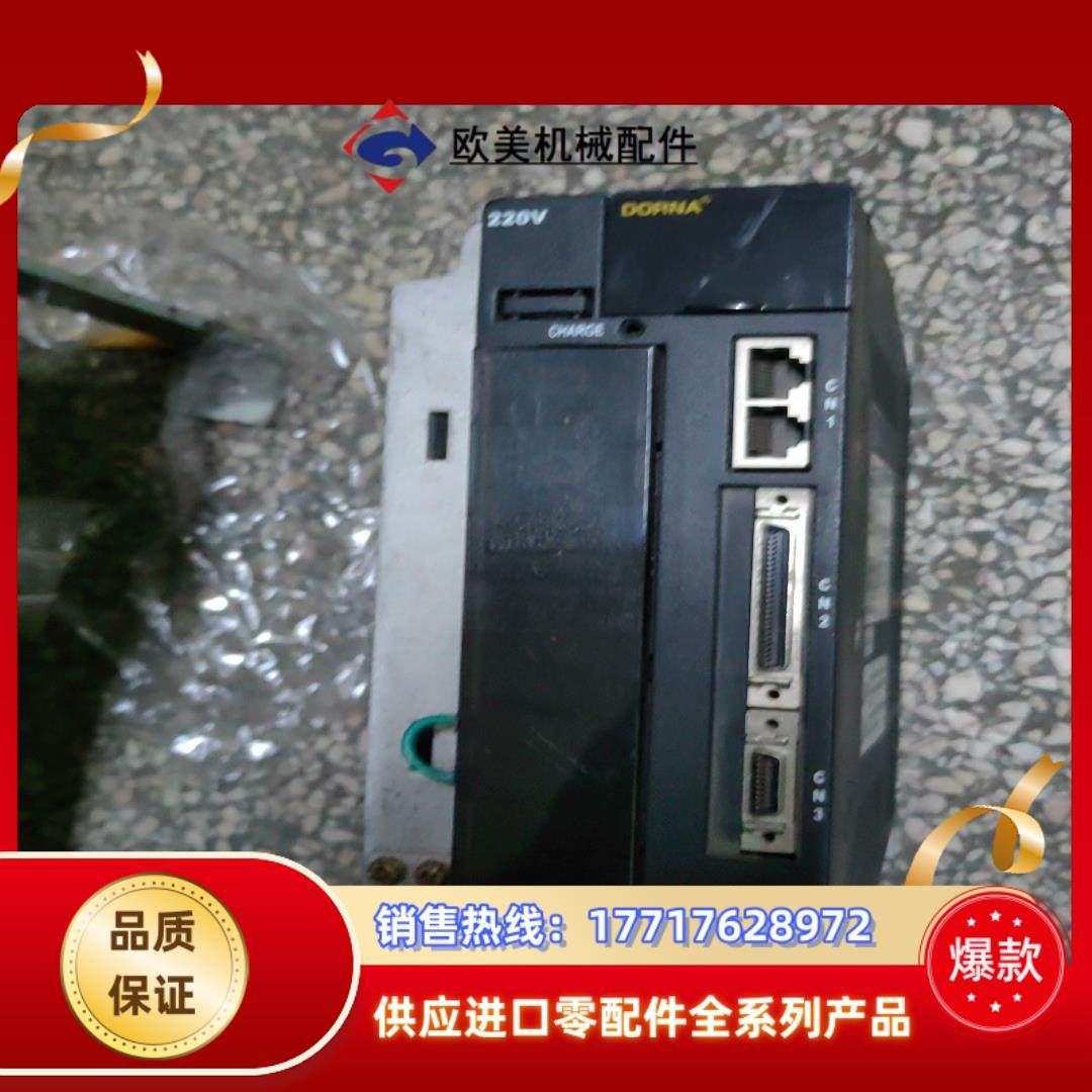 东菱伺服驱动器EPS- B1-0003AA-A000议价,3C数码配件,隔离器/耦合器,淘宝优惠券,粉丝福利购,淘宝优惠卷