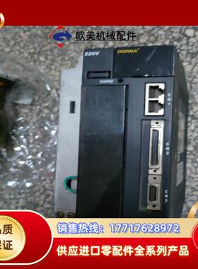 东菱伺服驱动器EPS- B1-0003AA-A000议价