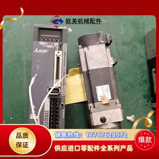 KN43BJ 40AHF S10议价 三菱电机驱动器MR