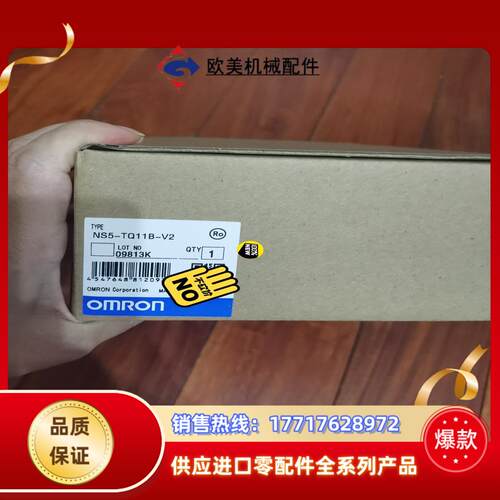 F160-C10V2议价