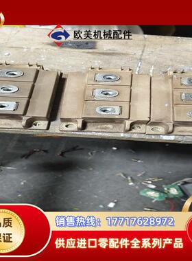 2mbi300uc-120-50 原装看图片实物有3个单议价