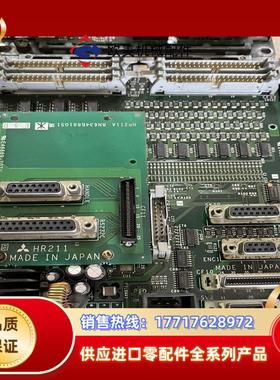 三菱IO板 HR337HR334HR211议价