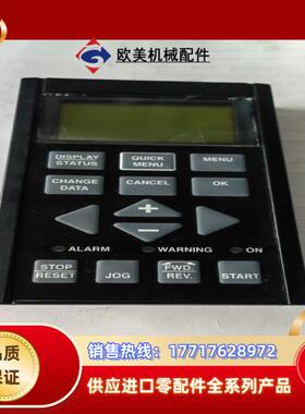 丹佛斯变频器175Z0401操作面板功能正常议价