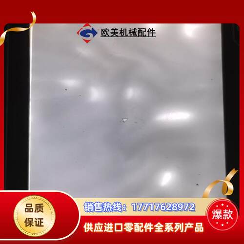 昆仑通态触摸屏TPC1062KX议价