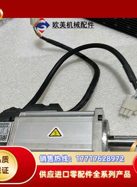 电机MSMD042S1S功能正常议价