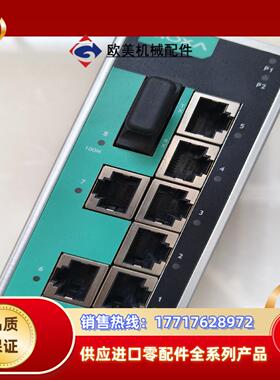 MOXA EDS 208A M SC  8口非网管型工业以太议价
