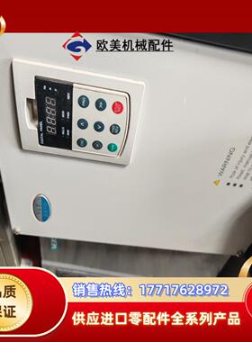 蓝海华腾变频器V5系列V5-H-4T22GA30LA-HO议价