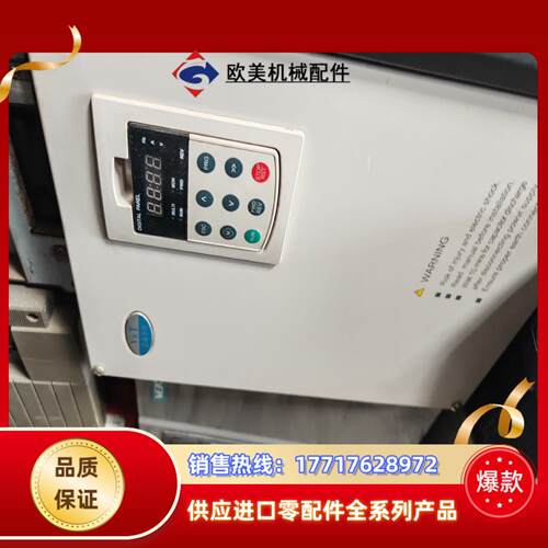 蓝海华腾变频器V5系列V5-H-4T22GA30LA-HO议价