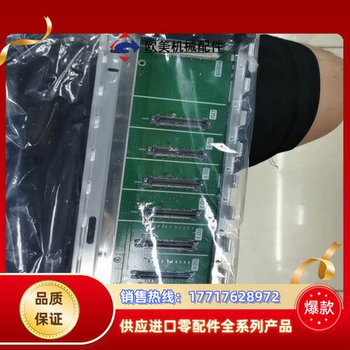 R312B议价