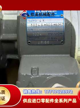 霍伯纳编码器4K 1024 6 -90 G =NGL2议价