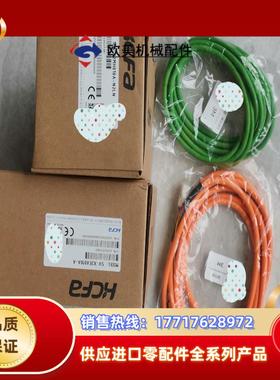 hcfa禾川全新原装100w sv-x2ea010a-as议价