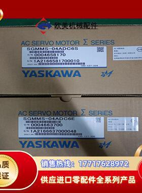 全新安川SGMMS-04ADC6SSGMMS-04ADC6议价