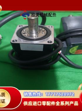 Pk543AW-H50S 君辉机械臂谐波电机议价