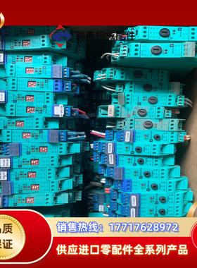 KFD2-SR2-EX22S 103376S议价