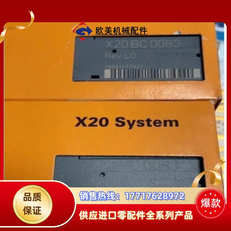 7EX47050-1  FP3600-T41-24V议价