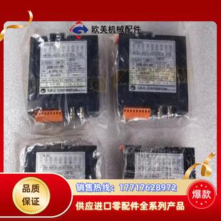 TOFLO G10 USF300D A议价 超音波计