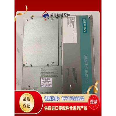 西门子IPC627C工控机 主板A5E34882128 6E议价