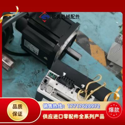 驱动器MDDHT5540E电机MDME152GCG议价