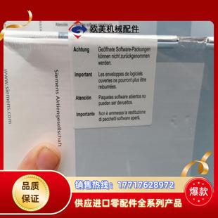 聊议价 6AV6381 2BC07 5AV0全新原装 需要