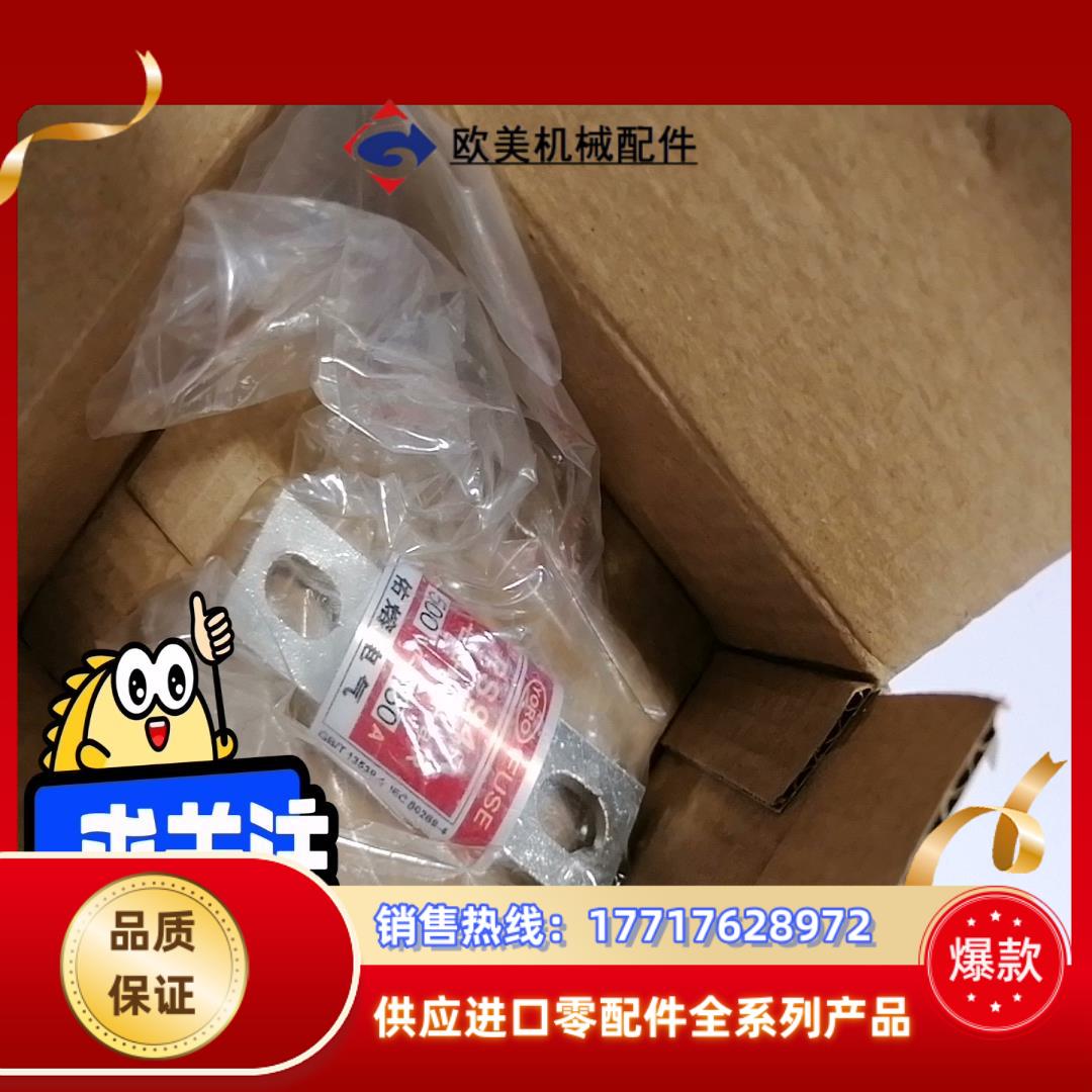 RS94A熔断器YORO佑熔500V150A的议价